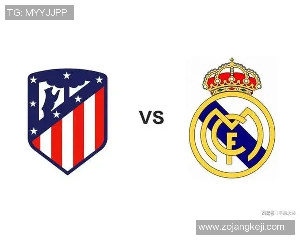 马德里德比再度上演马竞与皇马的巅峰对决即将开启