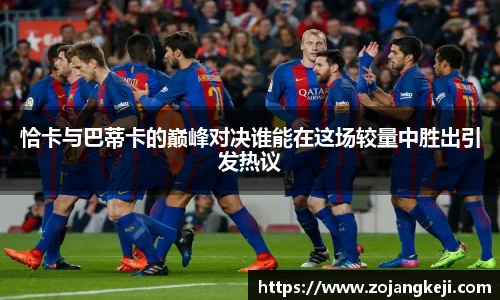 威廉希尔体育官网
