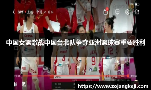威廉希尔中文