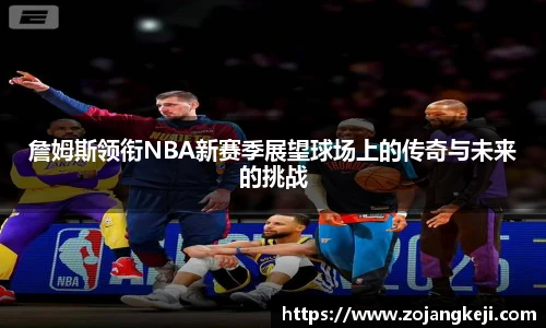 英国威廉希尔willianhill