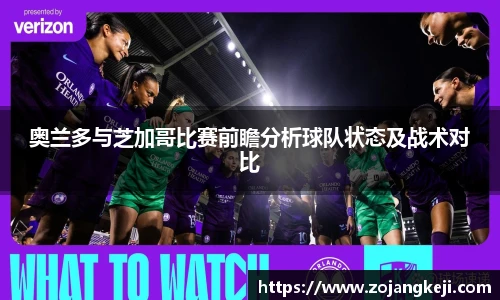 威廉希尔体育官网