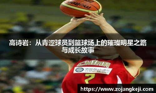 威廉希尔