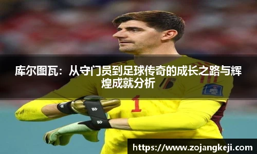 威廉希尔体育官网