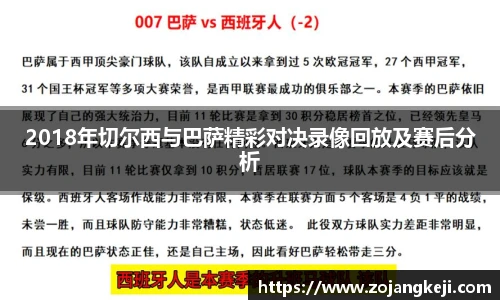 英国威廉希尔willianhill