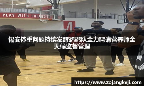 威廉希尔体育官网