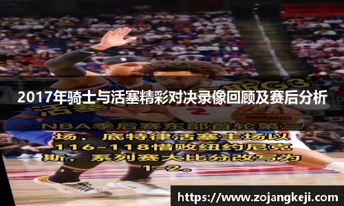 威廉希尔中文